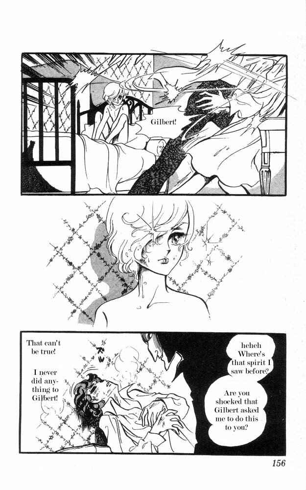 Page 8 Chapter 4 The Song of Wind and Trees