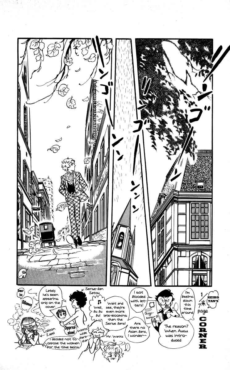 Page 1 Chapter 6 The Song of Wind and Trees