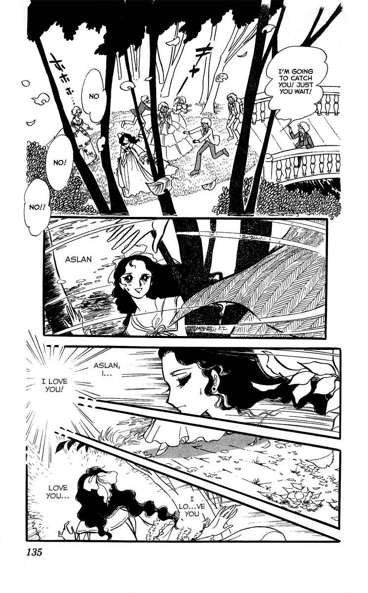 Page 12 Chapter 6 The Song of Wind and Trees