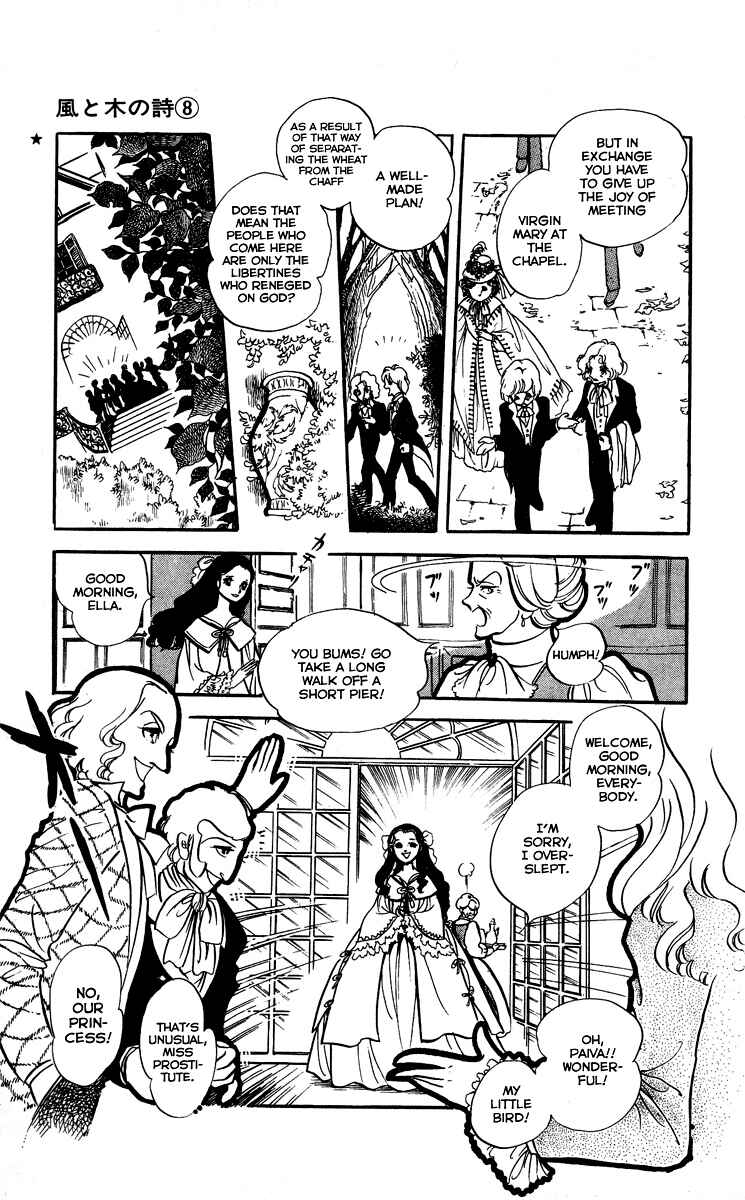 Page 4 Chapter 6 The Song of Wind and Trees