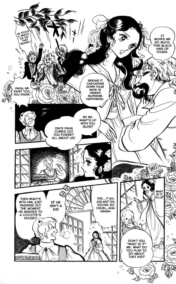 Page 5 Chapter 6 The Song of Wind and Trees