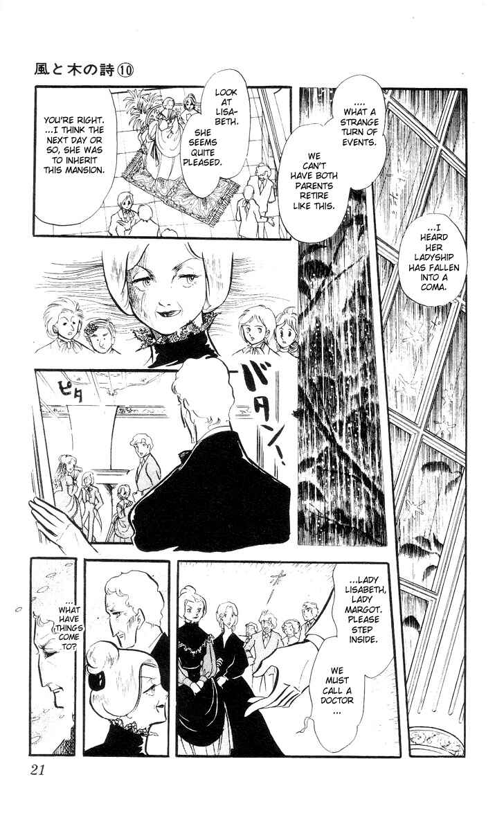 Page 1 Chapter 2 The Song of Wind and Trees