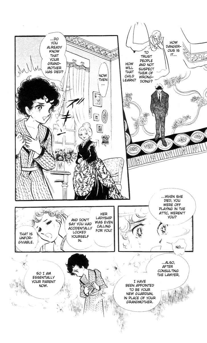 Page 11 Chapter 2 The Song of Wind and Trees
