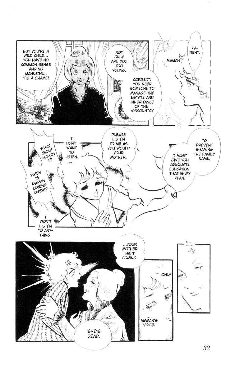 Page 12 Chapter 2 The Song of Wind and Trees