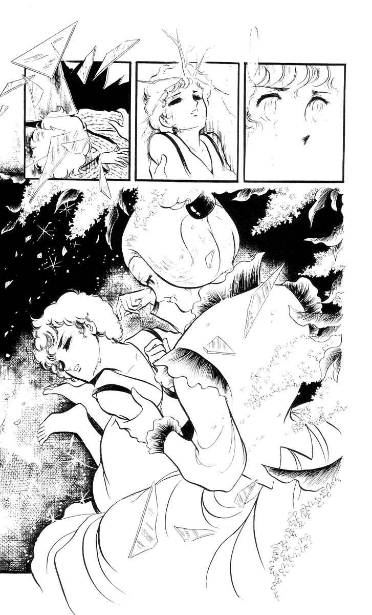 Page 13 Chapter 2 The Song of Wind and Trees