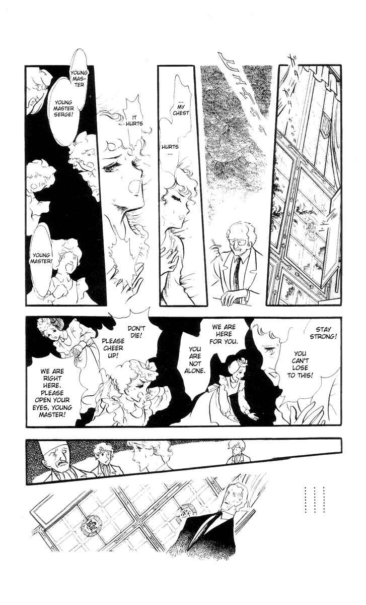 Page 14 Chapter 2 The Song of Wind and Trees