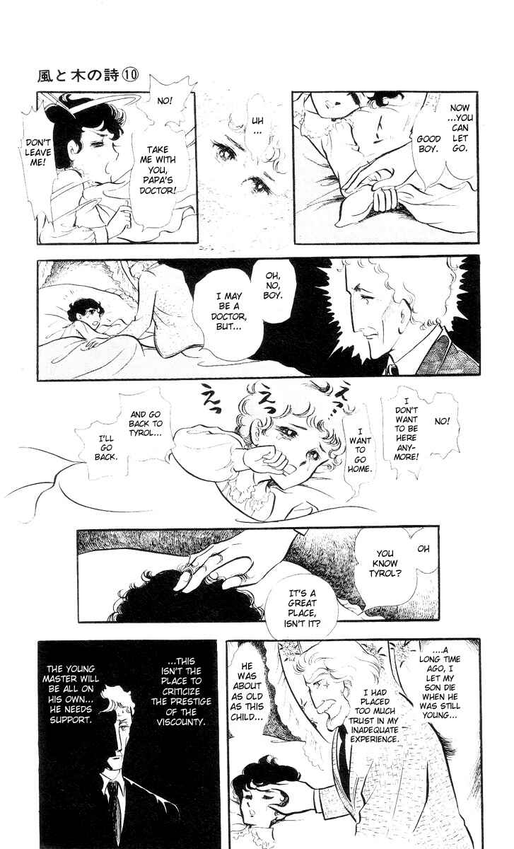 Page 21 Chapter 2 The Song of Wind and Trees