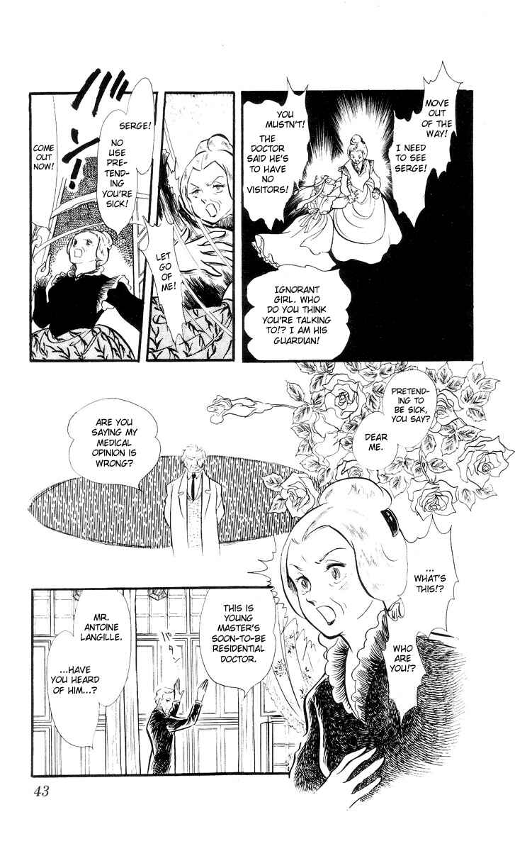 Page 23 Chapter 2 The Song of Wind and Trees