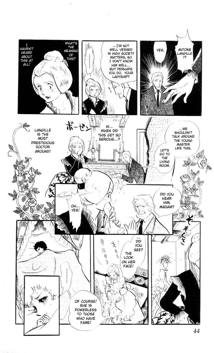 Page 24 Chapter 2 The Song of Wind and Trees