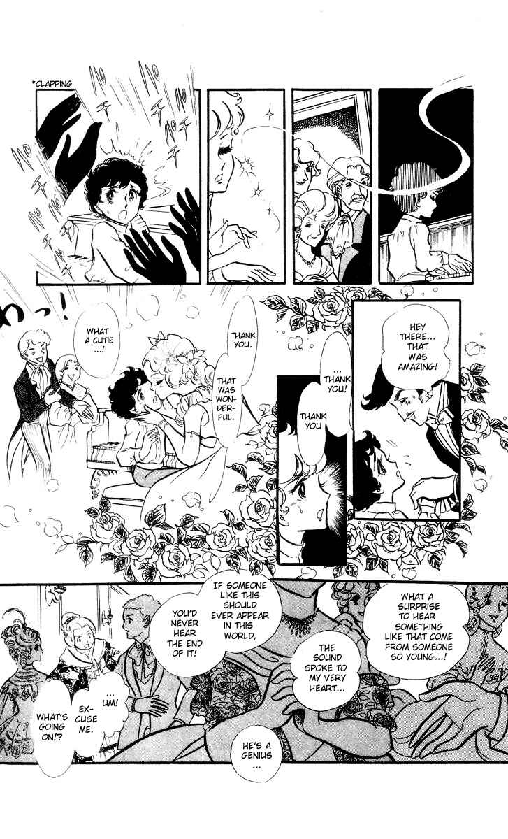 Page 33 Chapter 2 The Song of Wind and Trees
