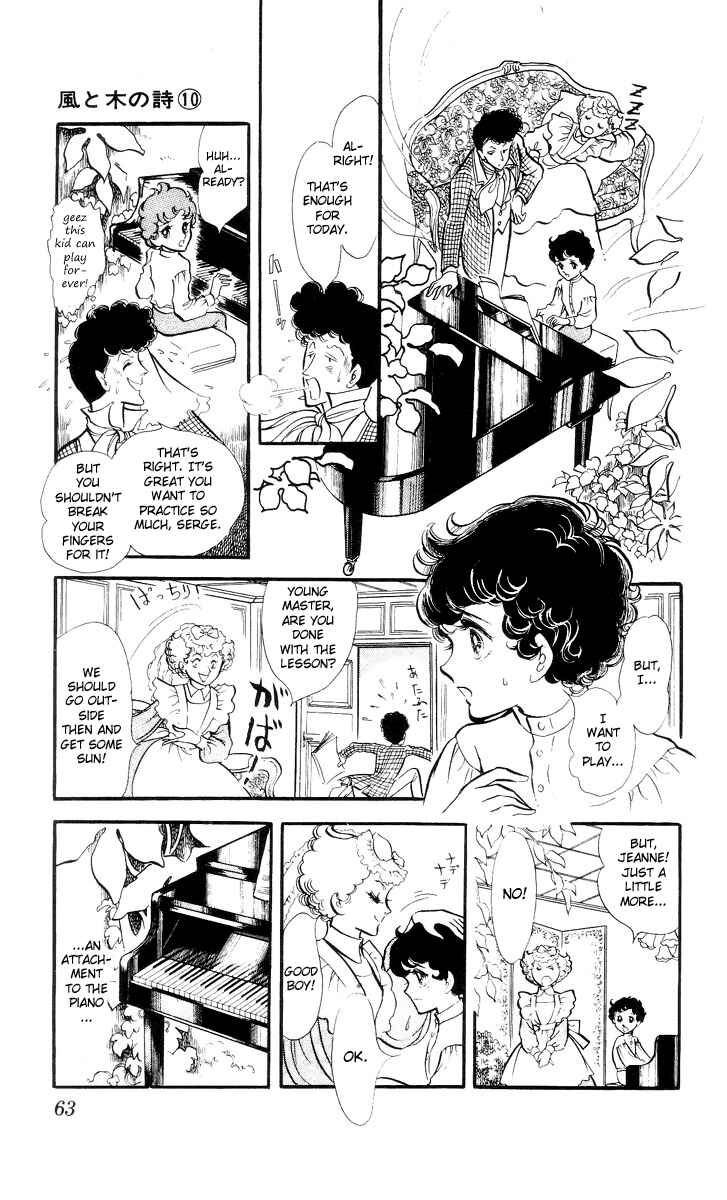 Page 43 Chapter 2 The Song of Wind and Trees