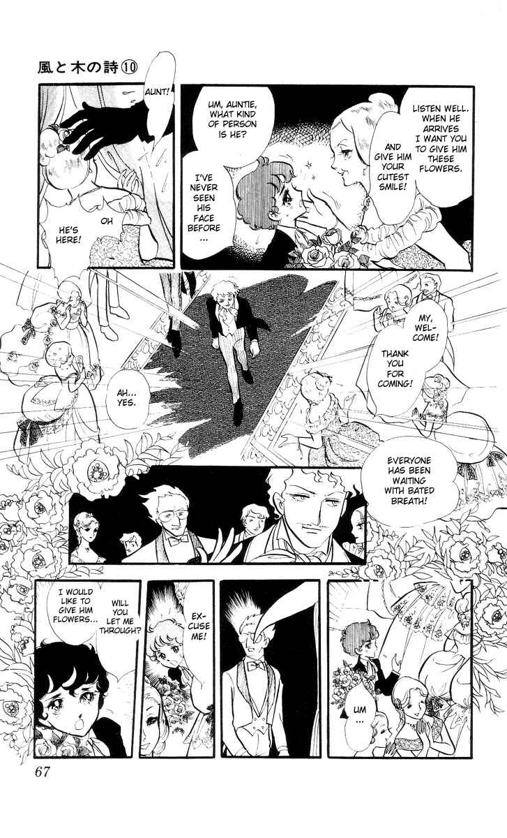 Page 47 Chapter 2 The Song of Wind and Trees