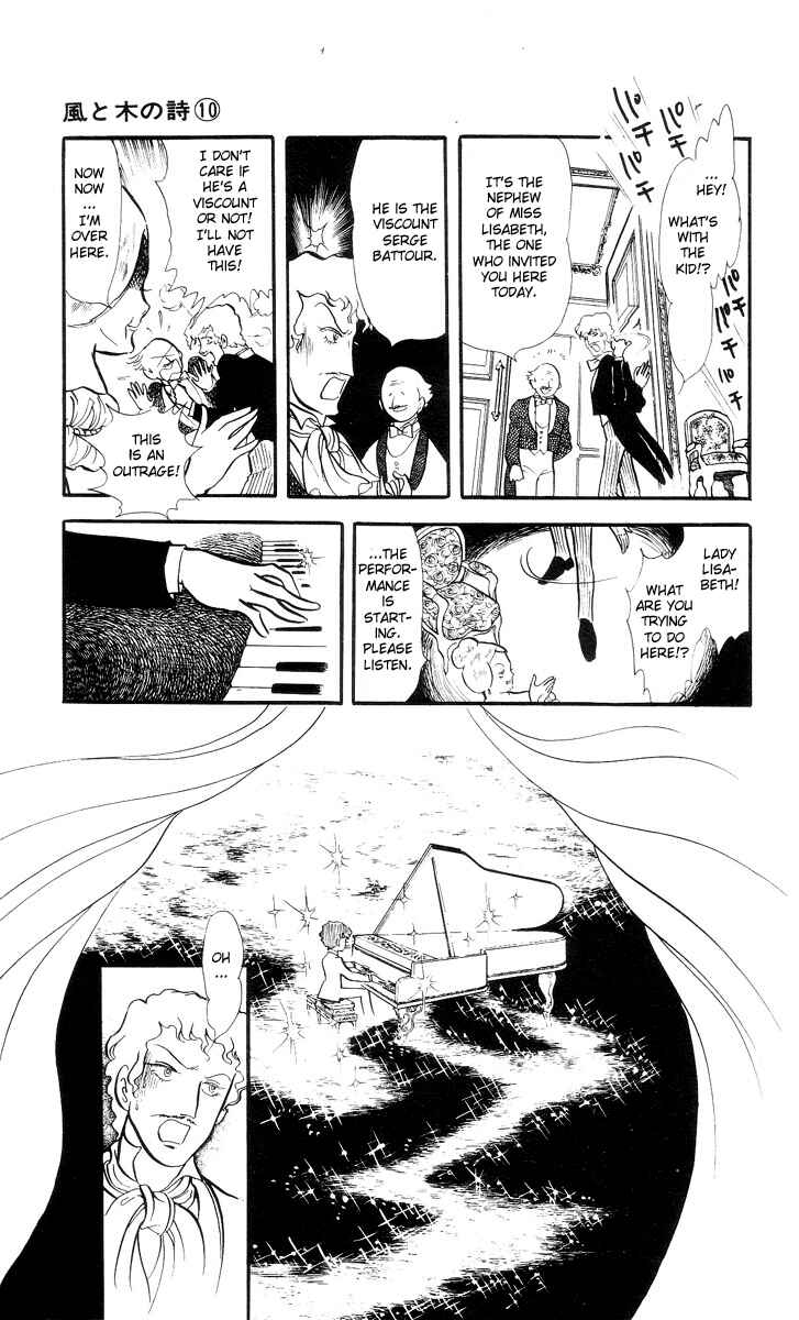 Page 51 Chapter 2 The Song of Wind and Trees