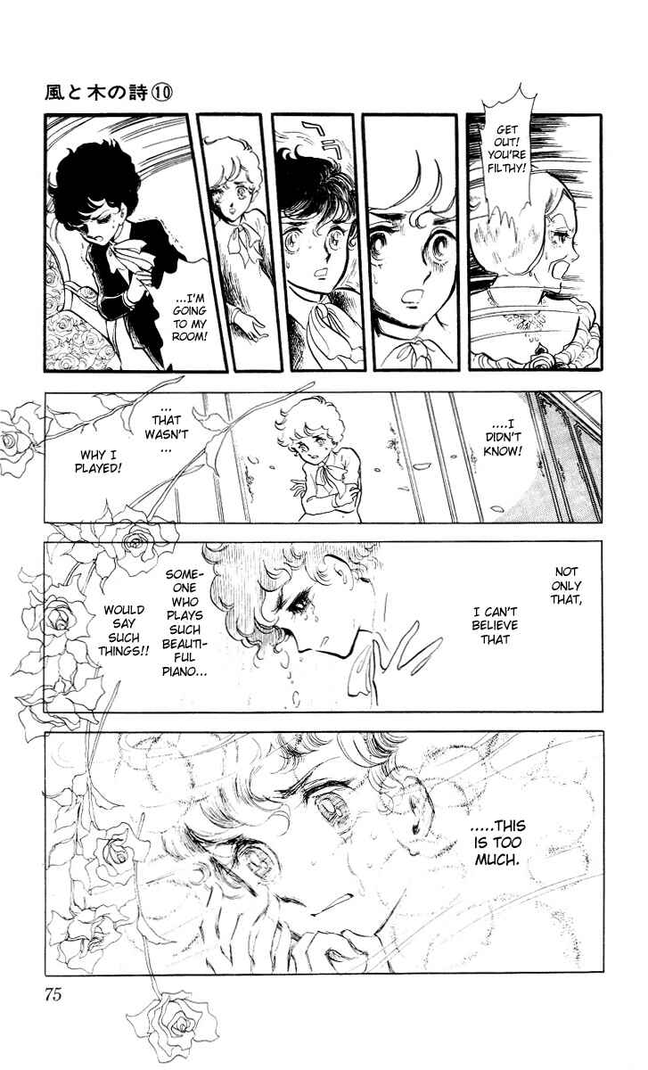 Page 55 Chapter 2 The Song of Wind and Trees