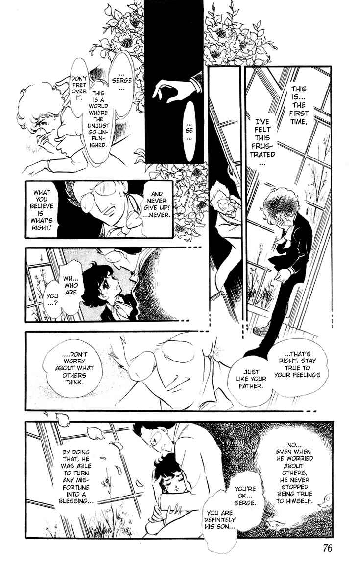 Page 56 Chapter 2 The Song of Wind and Trees
