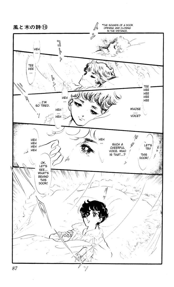 Page 67 Chapter 2 The Song of Wind and Trees