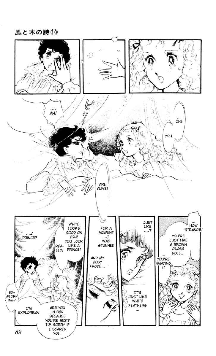 Page 69 Chapter 2 The Song of Wind and Trees