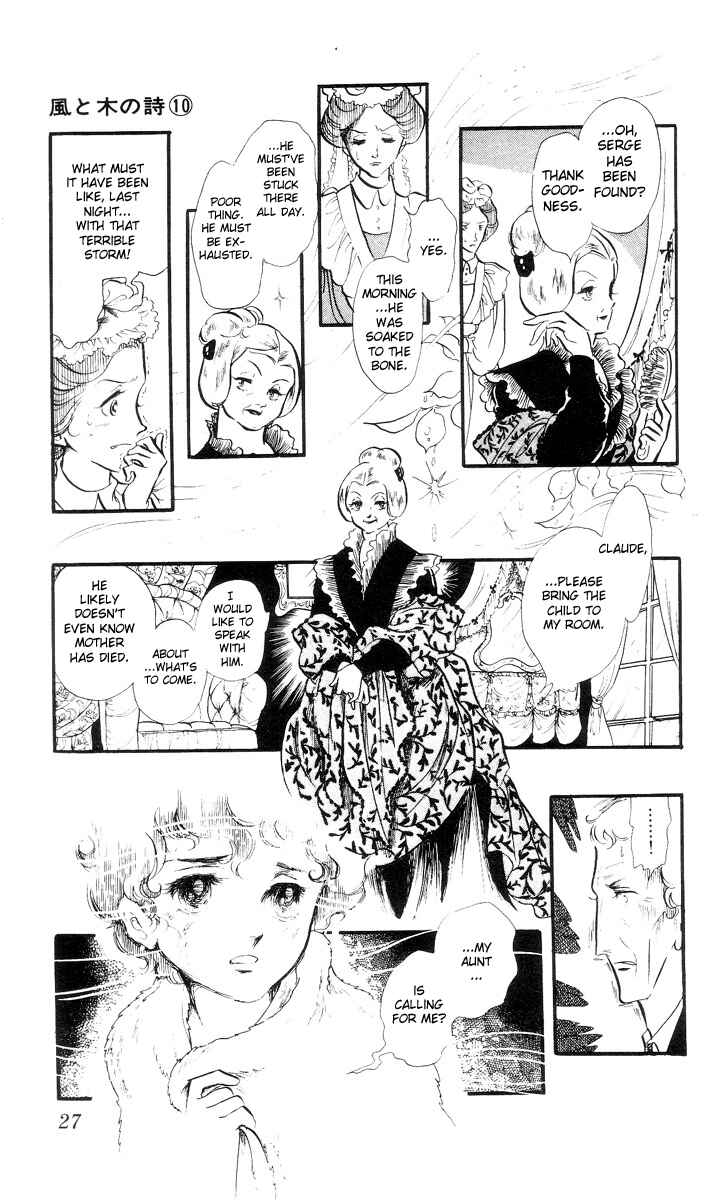 Page 7 Chapter 2 The Song of Wind and Trees