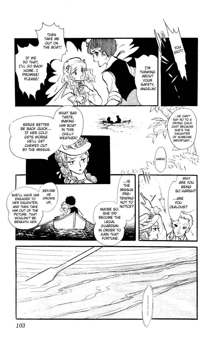 Page 83 Chapter 2 The Song of Wind and Trees