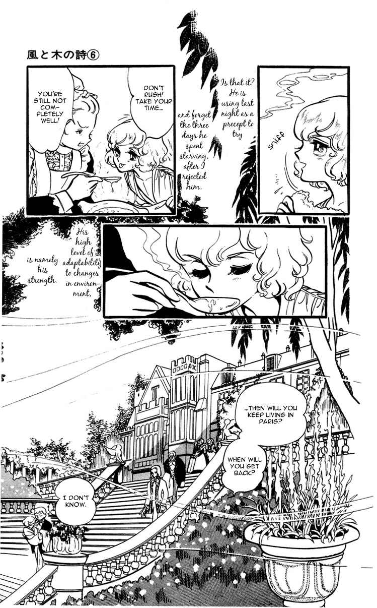 Page 16 Chapter 1 The Song of Wind and Trees