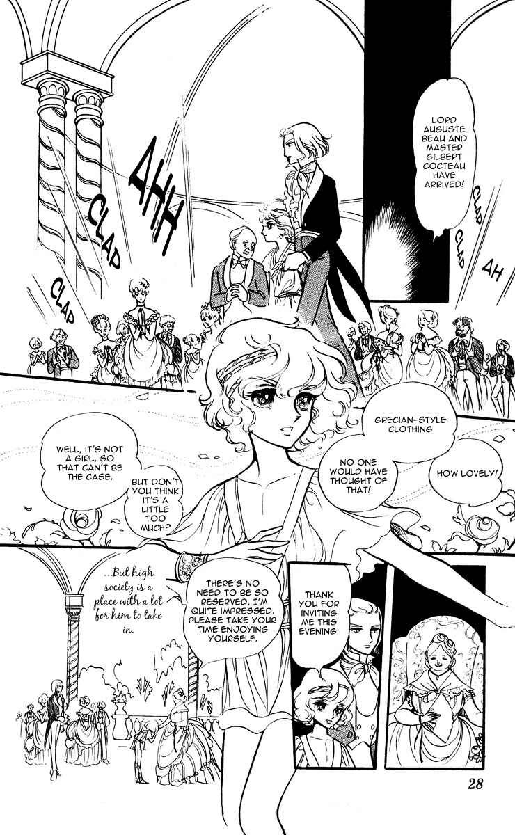 Page 29 Chapter 1 The Song of Wind and Trees