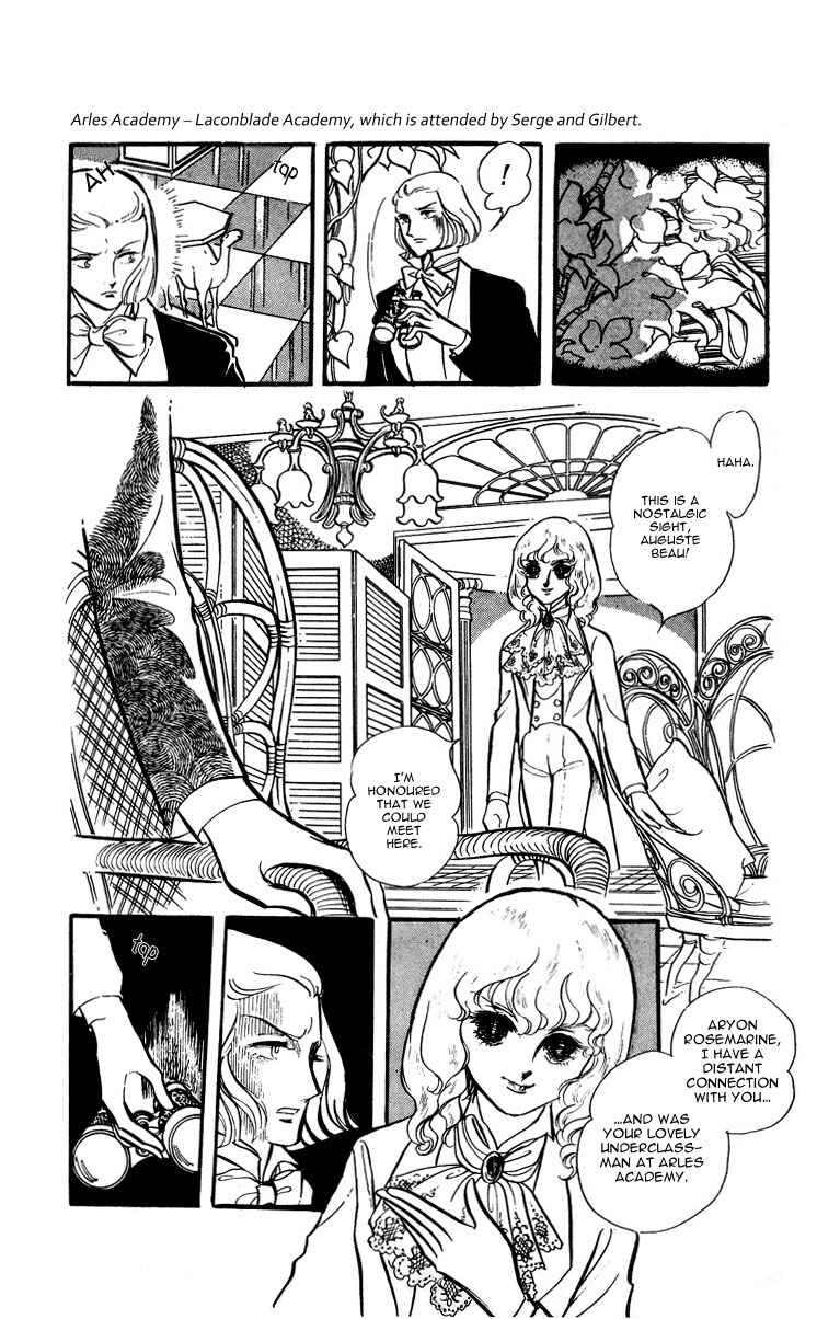 Page 39 Chapter 1 The Song of Wind and Trees