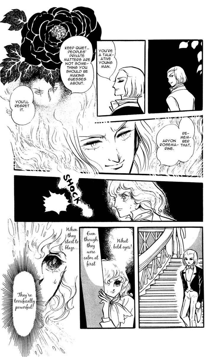 Page 42 Chapter 1 The Song of Wind and Trees