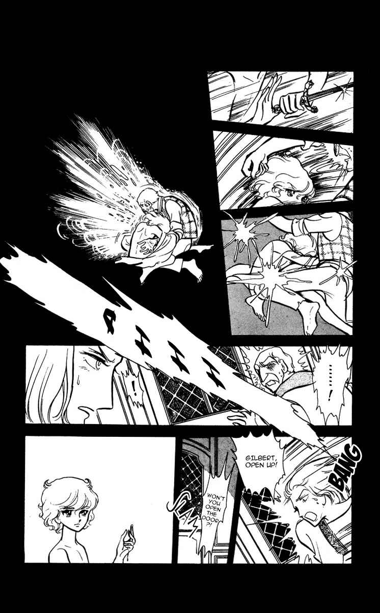 Page 7 Chapter 1 The Song of Wind and Trees