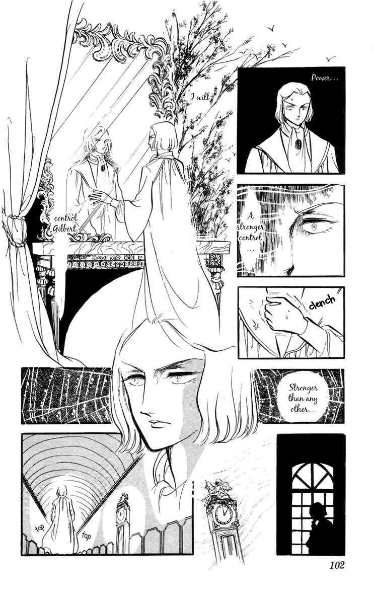 Page 17 Chapter 3 The Song of Wind and Trees
