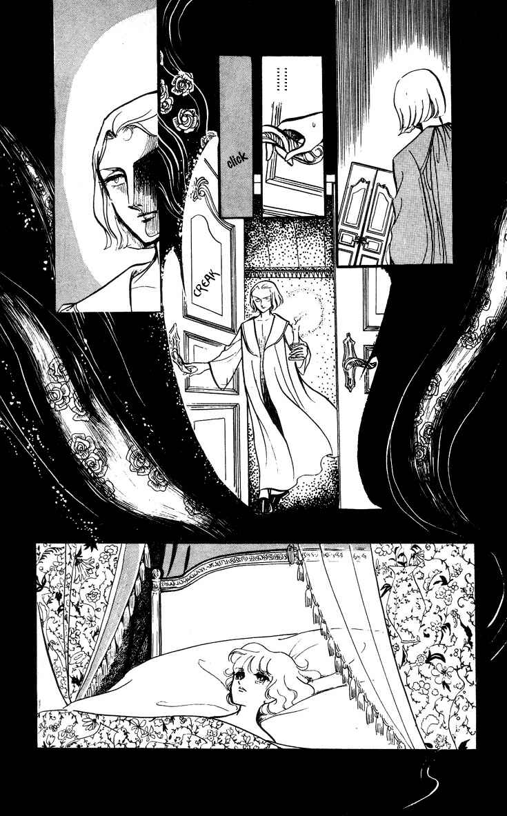 Page 18 Chapter 3 The Song of Wind and Trees