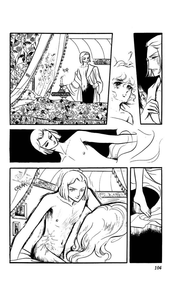 Page 19 Chapter 3 The Song of Wind and Trees