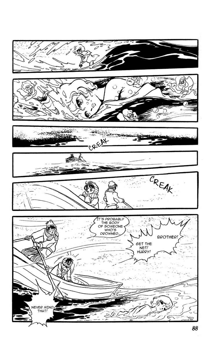 Page 3 Chapter 3 The Song of Wind and Trees