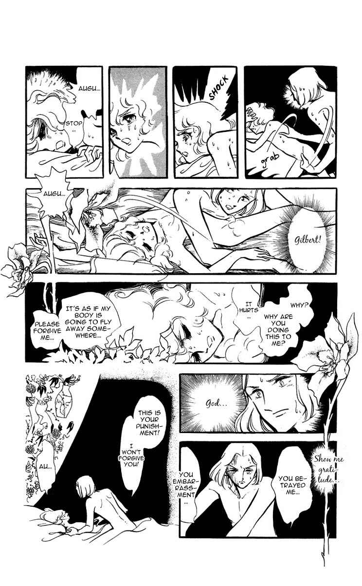 Page 30 Chapter 3 The Song of Wind and Trees