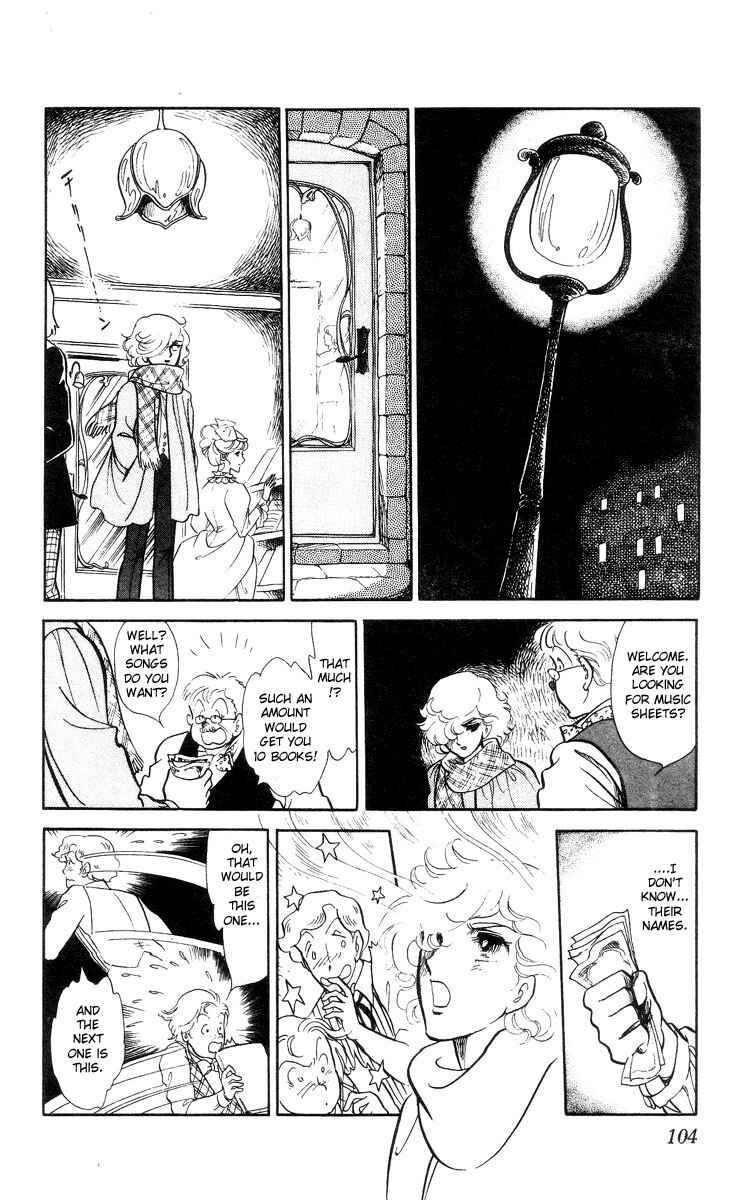 Page 11 Chapter 4 The Song of Wind and Trees