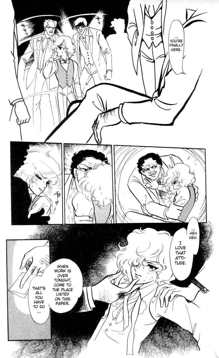 Page 18 Chapter 4 The Song of Wind and Trees