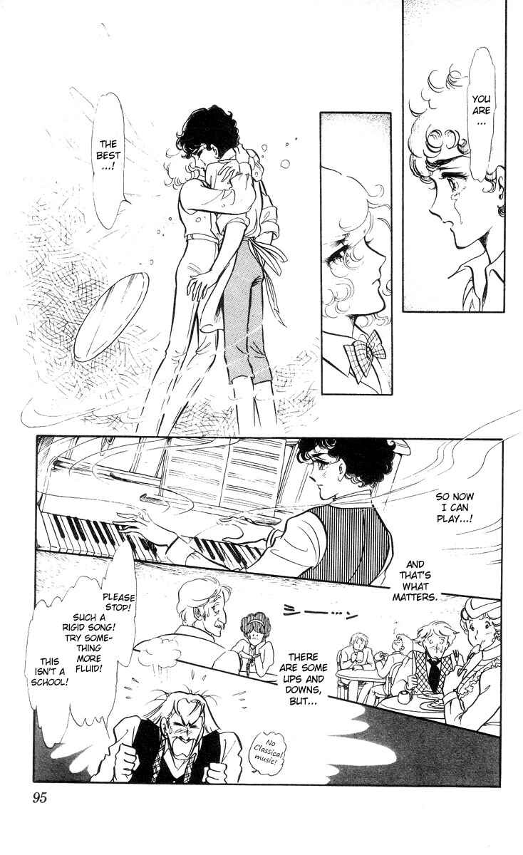 Page 2 Chapter 4 The Song of Wind and Trees