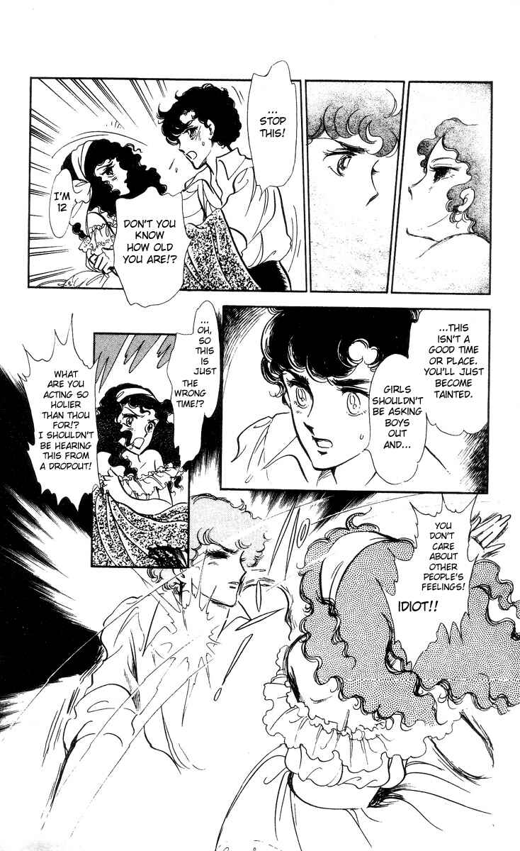 Page 25 Chapter 4 The Song of Wind and Trees