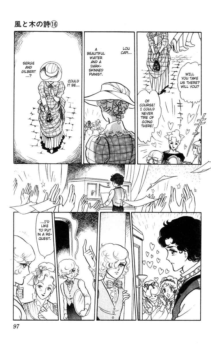 Page 4 Chapter 4 The Song of Wind and Trees