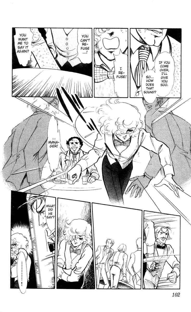 Page 9 Chapter 4 The Song of Wind and Trees