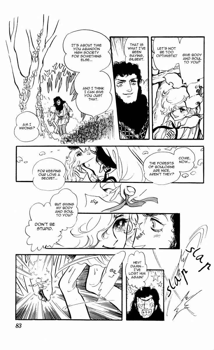 Page 15 Chapter 3 The Song of Wind and Trees