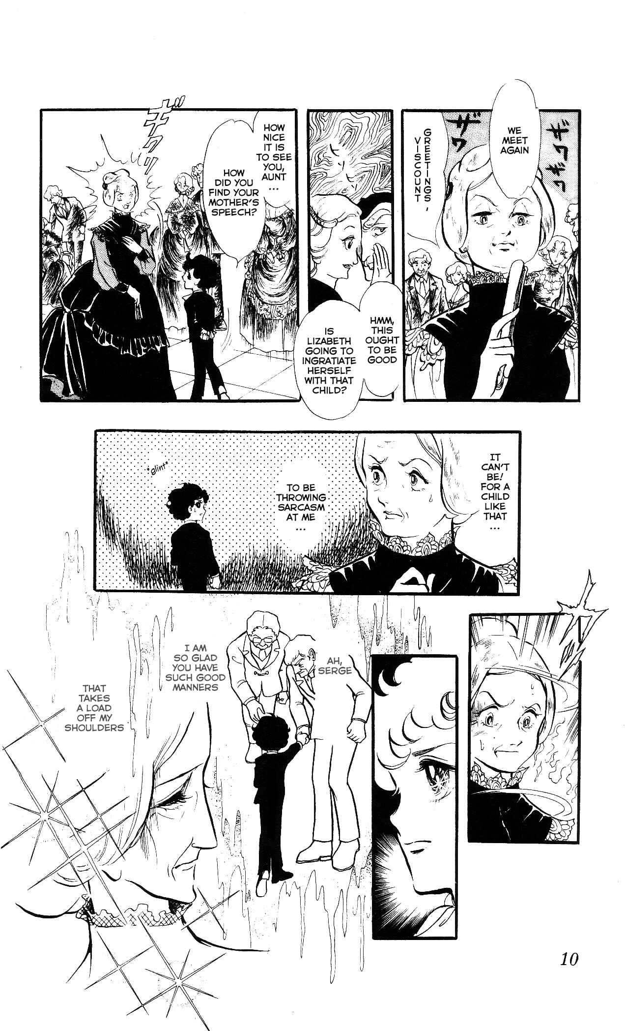 Page 12 Chapter 1 The Song of Wind and Trees