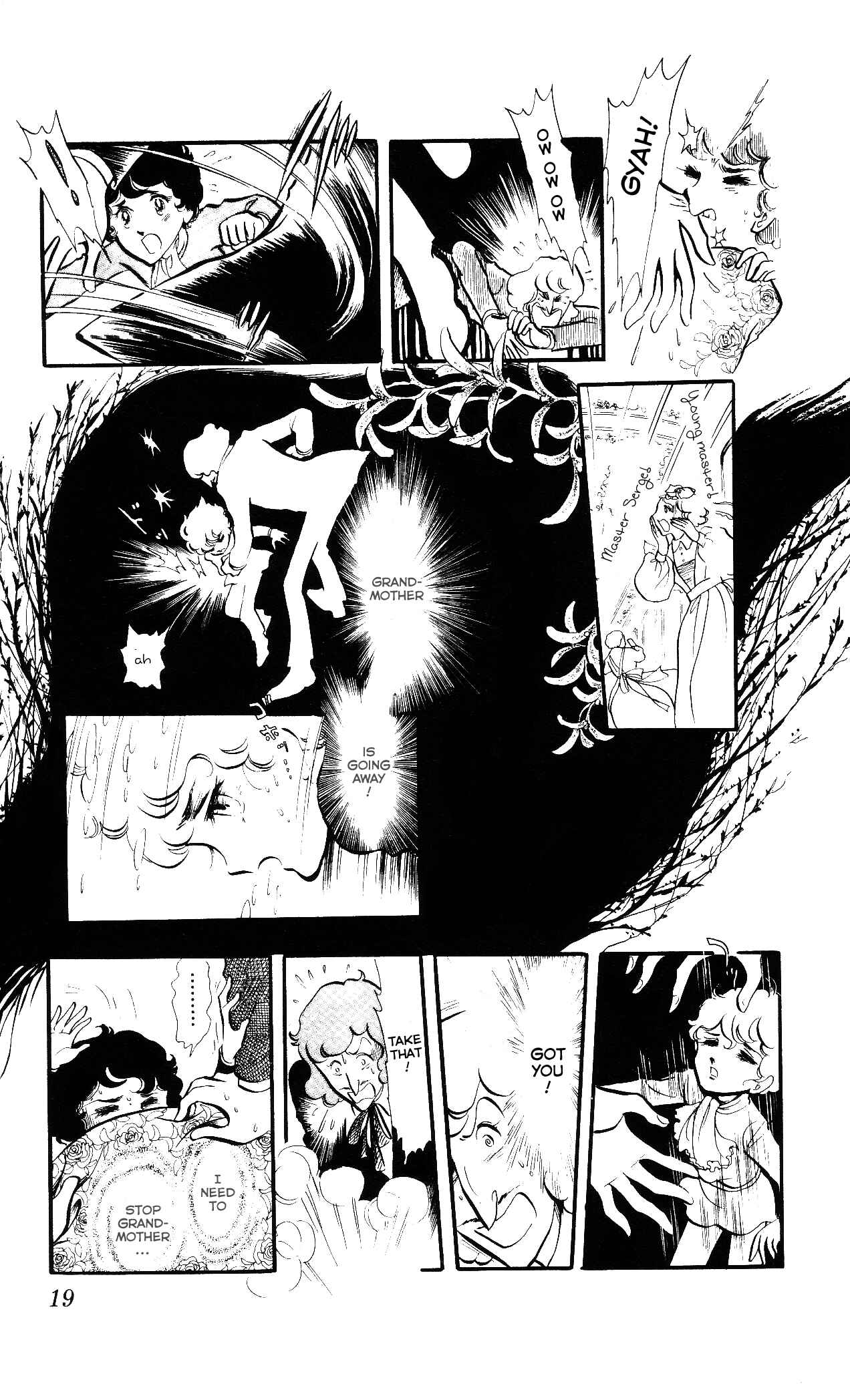 Page 21 Chapter 1 The Song of Wind and Trees