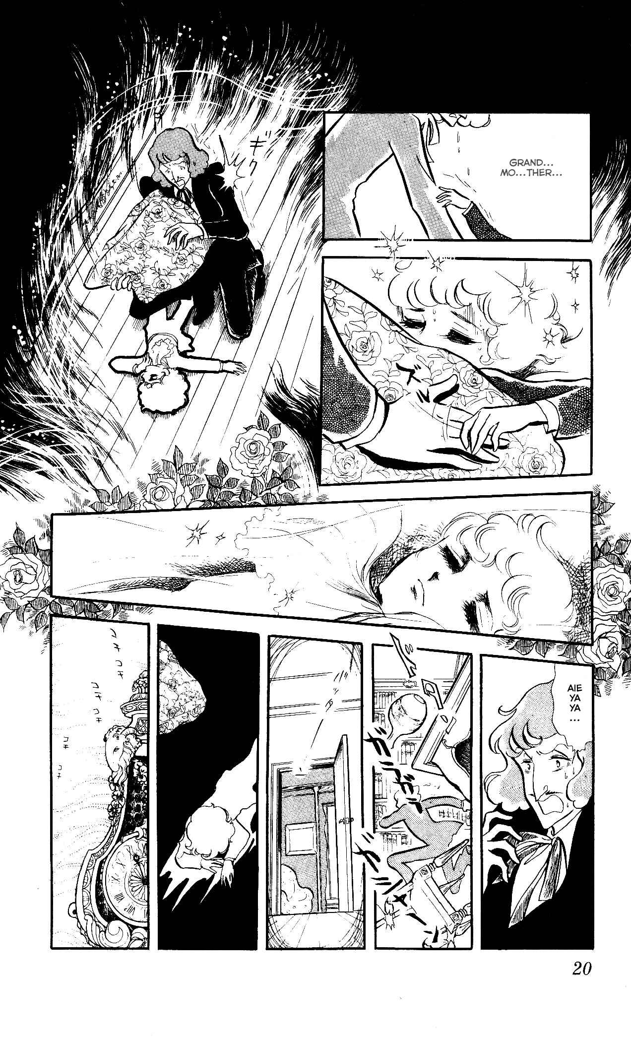 Page 22 Chapter 1 The Song of Wind and Trees