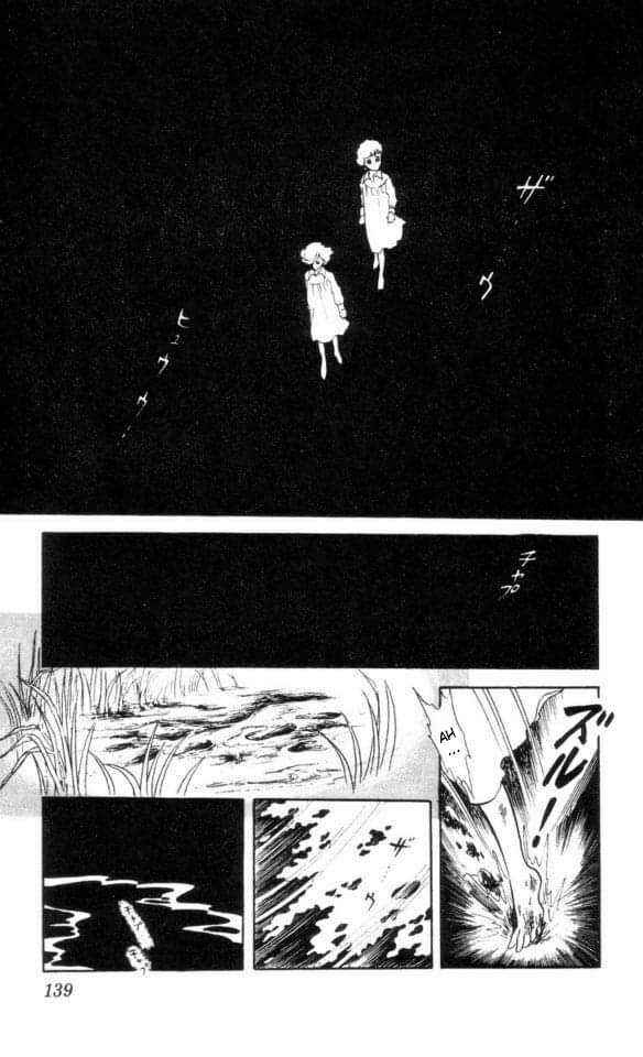 Page 17 Chapter 6 The Song of Wind and Trees