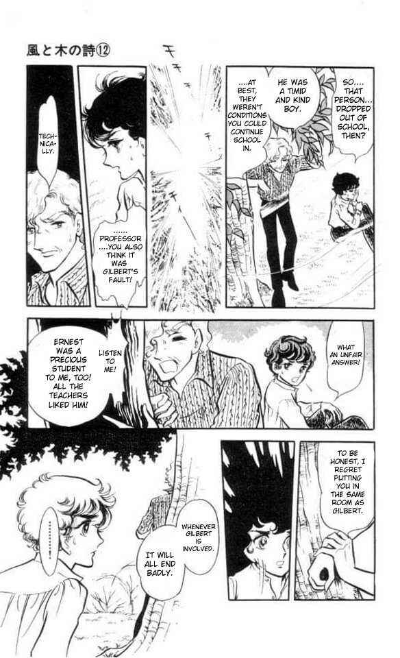 Page 5 Chapter 6 The Song of Wind and Trees