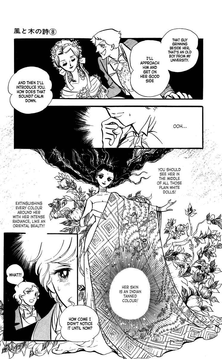 Page 15 Chapter 5 The Song of Wind and Trees