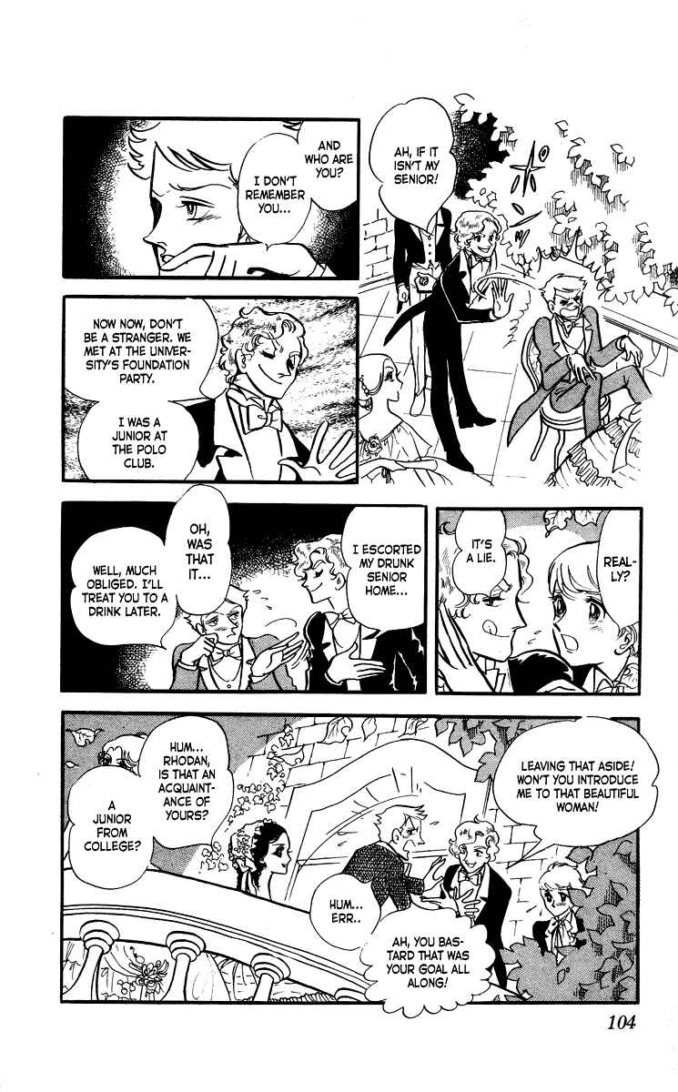 Page 16 Chapter 5 The Song of Wind and Trees