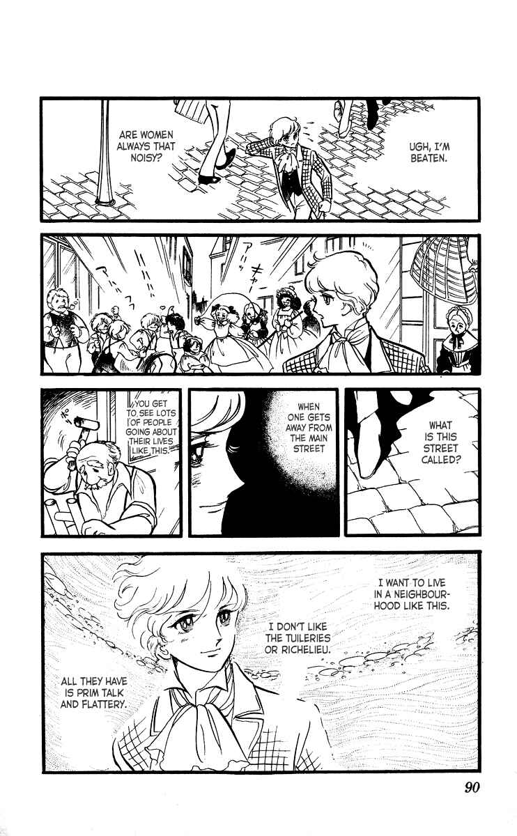 Page 2 Chapter 5 The Song of Wind and Trees