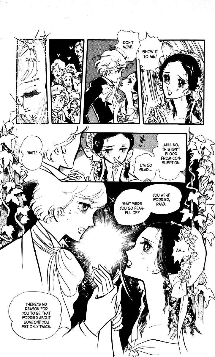 Page 21 Chapter 5 The Song of Wind and Trees
