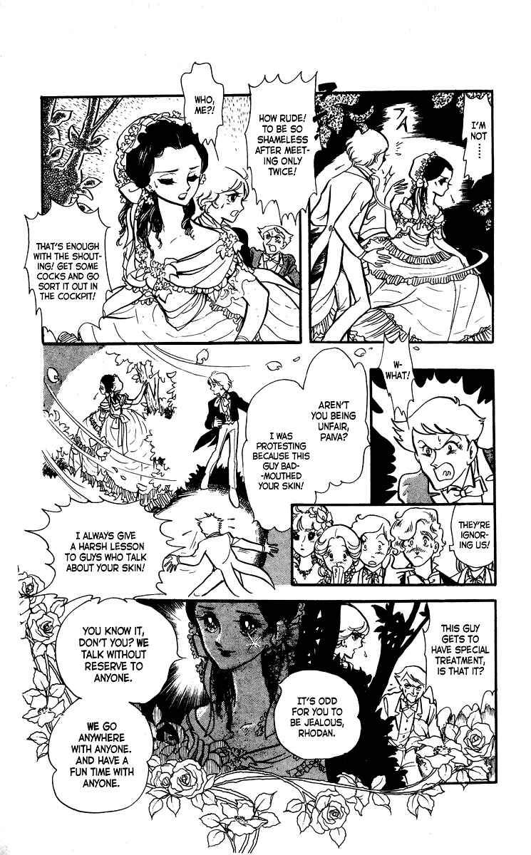 Page 22 Chapter 5 The Song of Wind and Trees